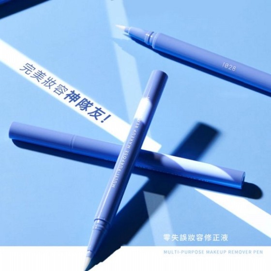 零失誤妝容修正液(0.55ml)