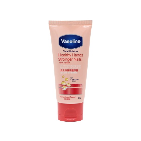 Vaseline 凡士林 潤手護甲露 60毫升