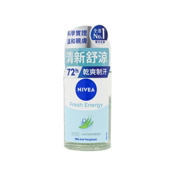 NIVEA 活力清爽止汗走珠香氛露 50毫升